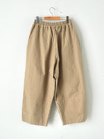 画像をギャラリービューアに読み込む, Veritecoeur コクーンパンツ [VC-2765]
