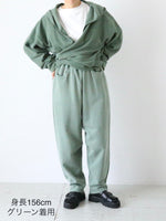 Load image into Gallery viewer, ALWEL パンツ
