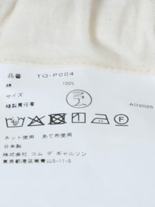 tao タオ コム デ ギャルソン 綿ギンガムチェックプリントパンツ Fumi