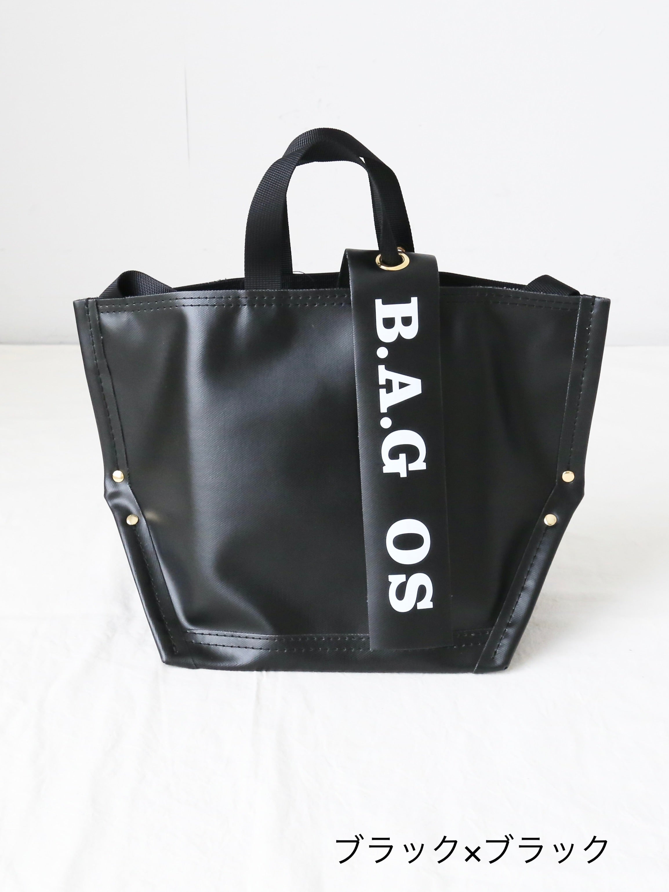 【ご予約】ebagos Y字トートM・6号PVCキャンバス [15607]