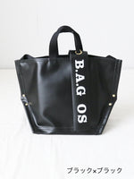 画像をギャラリービューアに読み込む, 【ご予約】ebagos Y字トートM・6号PVCキャンバス [15607]
