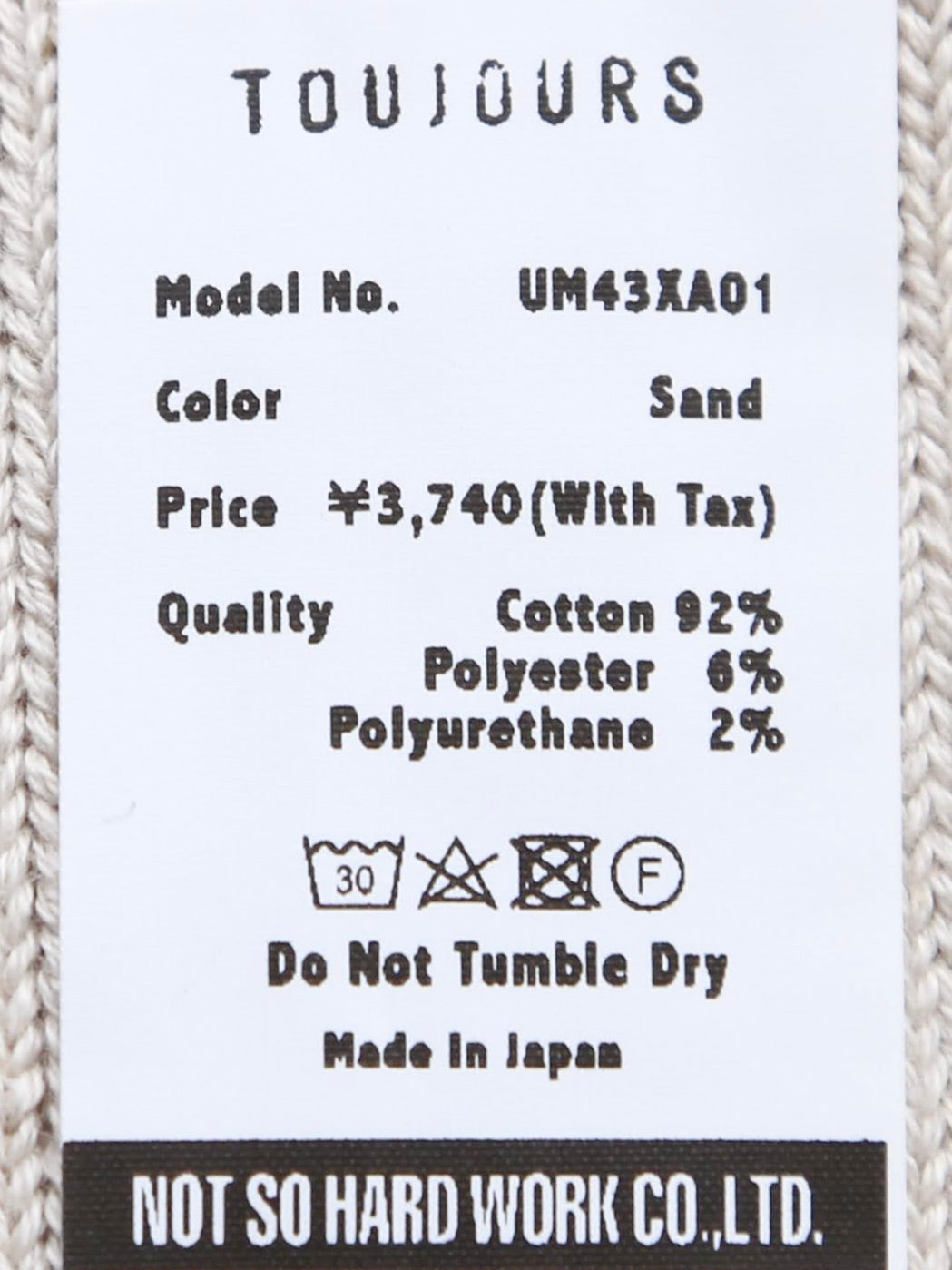 TOUJOURS ファインコットンリブソックス [UM43XA01]