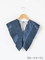 Load image into Gallery viewer, BUNON Tuck Ruffle Collar [BN2303]
