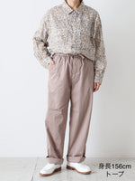 画像をギャラリービューアに読み込む, TOUJOURS イージーフィールドトラウザーズ [AM44PP03]
