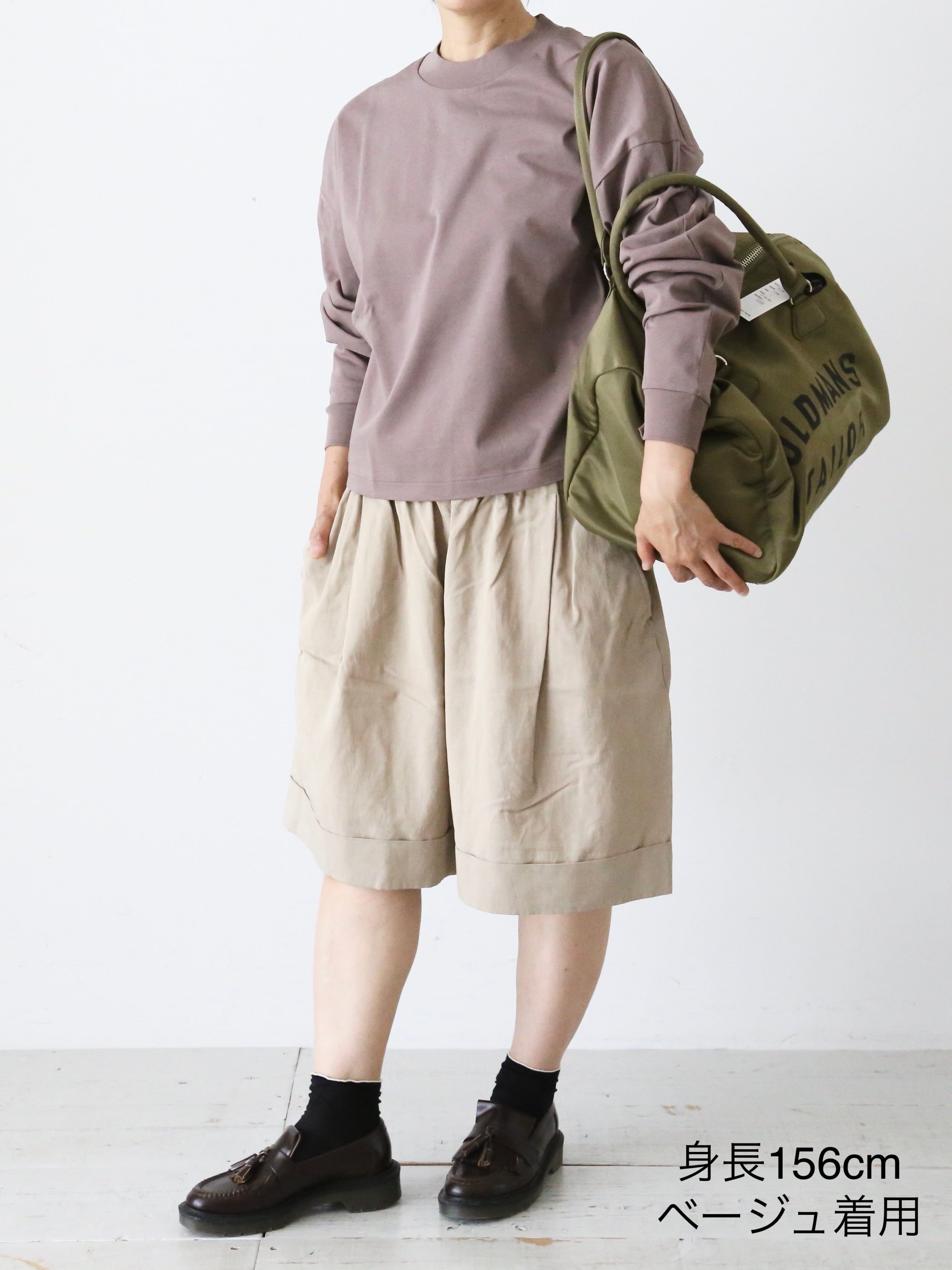 Veritecoeur ワイドタックショートパンツ [VC-2739]