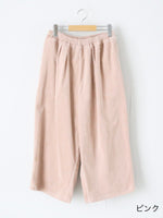 画像をギャラリービューアに読み込む, R&amp;D.M.Co- コーデュロイゴムパンツ [7752]
