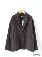 画像をギャラリービューアに読み込む, Veritecoeur ウールテーラードジャケット [VC-2797]
