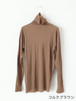 画像をギャラリービューアに読み込む, suzuki takayuki タートルネックTシャツ [A262-08]
