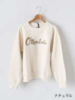 画像をギャラリービューアに読み込む, OLDMAN'S TAILOR  チェーンエンブロイダリーロゴスウェット [m1417]
