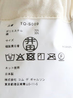 画像をギャラリービューアに読み込む, tao エステル綿ギンガムチェックスカート [TQ-S009-051]
