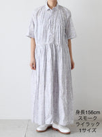 Load image into Gallery viewer, TOUJOURS ドレス
