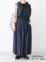 画像をギャラリービューアに読み込む, TOUJOURS ランダムプリーテッドマキシスカート [TM42BK04]
