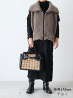 画像をギャラリービューアに読み込む, ebagos  スワンベスト ウールボア [55610]
