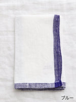 画像をギャラリービューアに読み込む, ALDIN ガーゼクロス [3-176]
