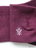 画像をギャラリービューアに読み込む, ANTIPAST ボーラーレースタイツ [K-164A]
