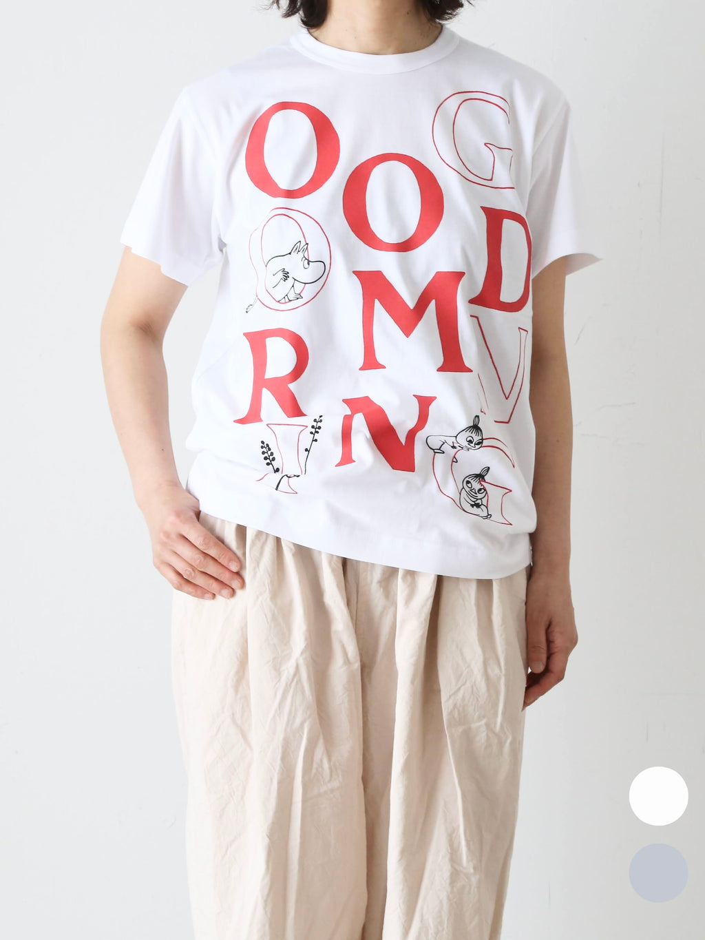 tao タオ コム デ ギャルソン モード服・ワンピース・トップス – CREER