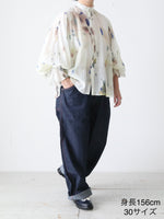 画像をギャラリービューアに読み込む, chimala デニムペインターパンツ [CS38-MP11A]
