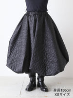 画像をギャラリービューアに読み込む, noir kei ninomiya エステルツイルキルトスカート [3P-S021-051]
