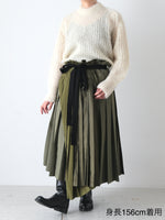 画像をギャラリービューアに読み込む, tao エステルタフタMIX スカート [TP-S006-051]
