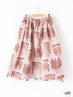 画像をギャラリービューアに読み込む, tao エステルウェザープリント製品染スカート Fumi Imamura [TQ-S005-051]
