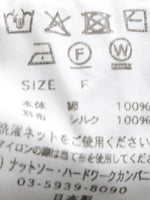 画像をギャラリービューアに読み込む, TOUJOURS コンビネーションTシャツ [YM44UT06]
