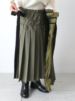 画像をギャラリービューアに読み込む, tao エステルタフタMIX スカート [TP-S006-051]
