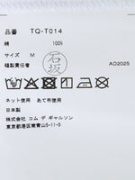 画像をギャラリービューアに読み込む, tao 綿天竺プリントTシャツ(GOOD MORNING) [TQ-T014-051]
