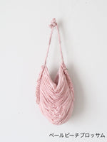 Load image into Gallery viewer, suzuki takayuki バッグ
