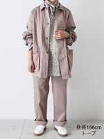 画像をギャラリービューアに読み込む, TOUJOURS カバーオールジャケット [AM44PJ01]
