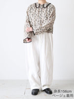 画像をギャラリービューアに読み込む, TOWAVASE フレンチコモンジャケット [31-0038S]
