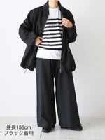 画像をギャラリービューアに読み込む, ALWEL ボリュームボンバージャケット [CRINY-1]
