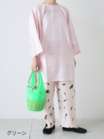 Load image into Gallery viewer, ebagos バッグ
