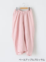 画像をギャラリービューアに読み込む, suzuki takayuki ドーティ [S262-09]
