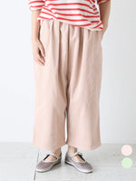 画像をギャラリービューアに読み込む, R&amp;D.M.Co- コーデュロイゴムパンツ [7752]
