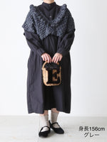 画像をギャラリービューアに読み込む, BUNON ハンドラッフルジレ [BN2595]
