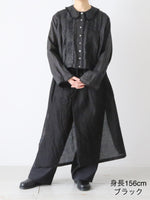 画像をギャラリービューアに読み込む, TOWAVASE ヴァイオレットジャケット [31-0029S]
