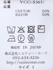 Veritecoeur ユニセックス S/S TEE コットンモダール 3色 – CREER