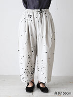 画像をギャラリービューアに読み込む, Veritecoeur パンツ
