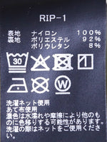 Load image into Gallery viewer, ALWEL Convertible Utility Coat [RIP-1]
