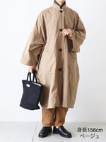 画像をギャラリービューアに読み込む, R&amp;D.M.Co- ガーメントダイオーバーサイズドコート [7986]

