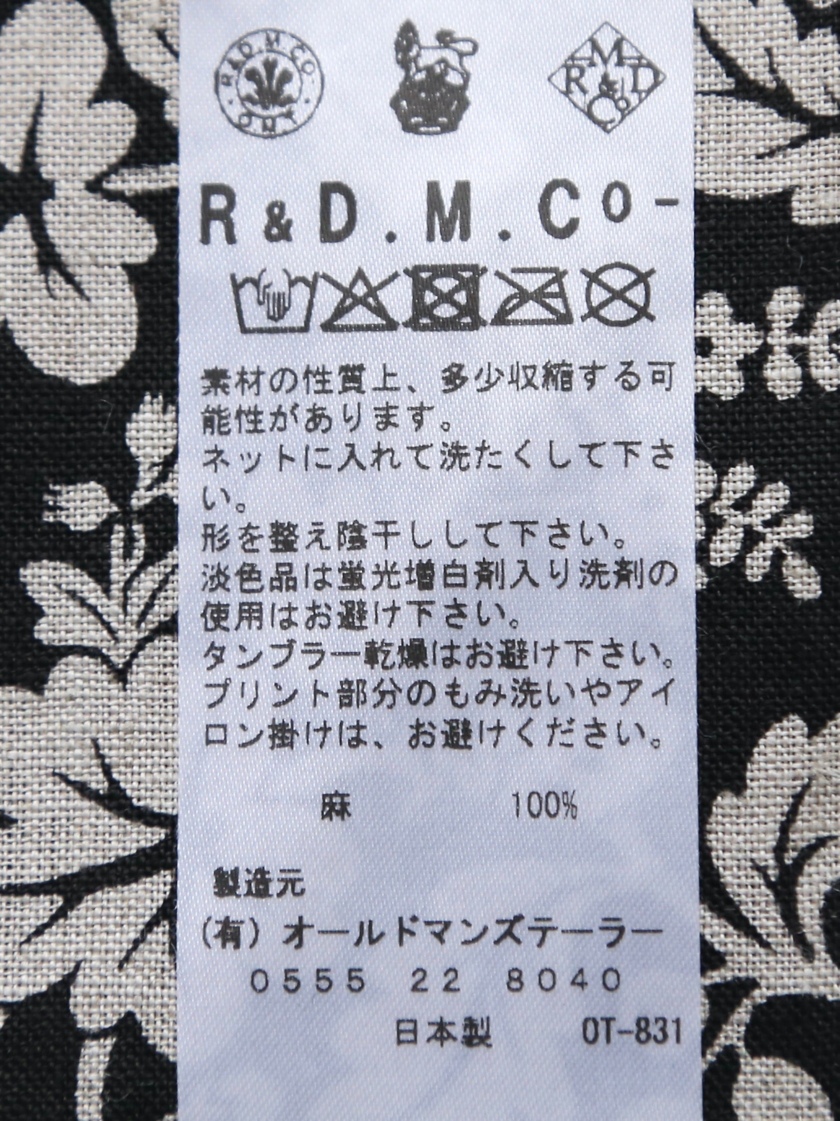 R&D.M.Co- ワイルドベリードローストリングバッグ(S) [7768]