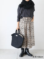 画像をギャラリービューアに読み込む, R&amp;D.M.Co- ワイルドベリーポケットスカート [7779]
