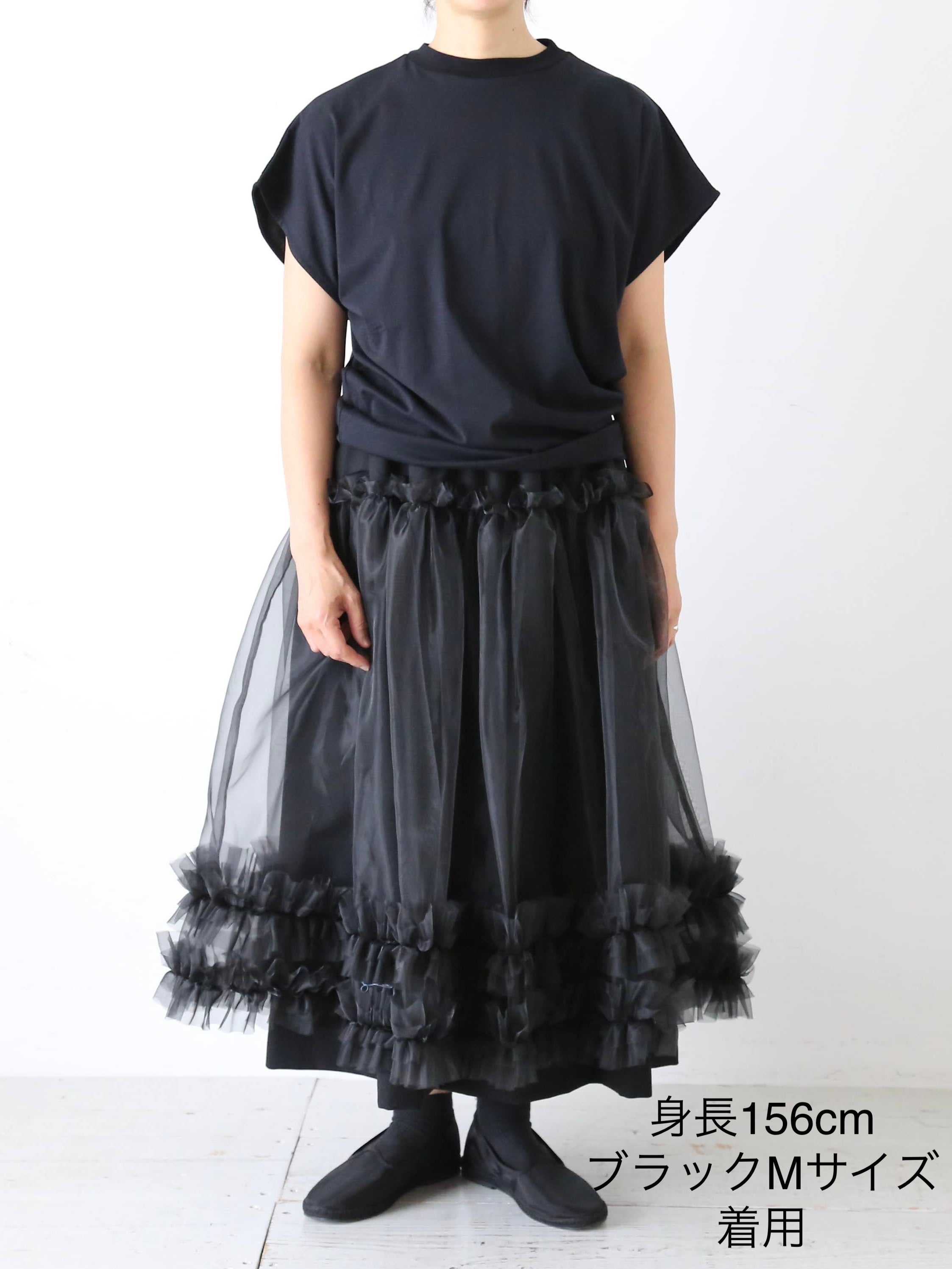 ALWEL ドロップショルダートップ [DM-12]