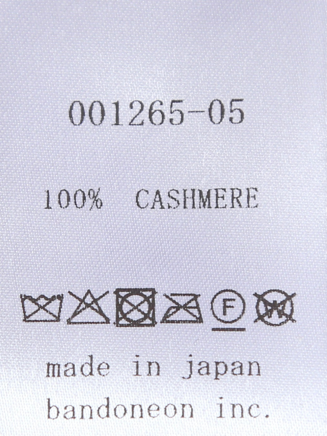 suzuki takayuki ヘリンボーンショール [A265-05]