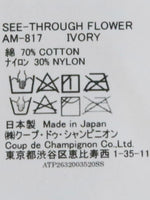 画像をギャラリービューアに読み込む, ANTIPAST シースルーフラワーソックス [AM-817]
