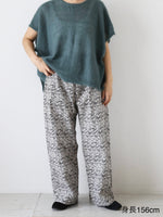 Load image into Gallery viewer, R&amp;D.M.Co- Wild Berry Relaxed Gingham Pants [7772]
