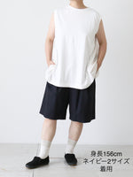 画像をギャラリービューアに読み込む, TOUJOURS 2インプリーツショーツ [YM42AP05]
