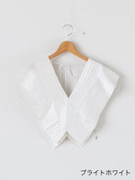 Load image into Gallery viewer, BUNON Tuck Ruffle Collar [BN2303]
