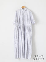 Load image into Gallery viewer, TOUJOURS Short Sleeve Classic Gathered Dress [YM44ID04] [YM44SD04]
