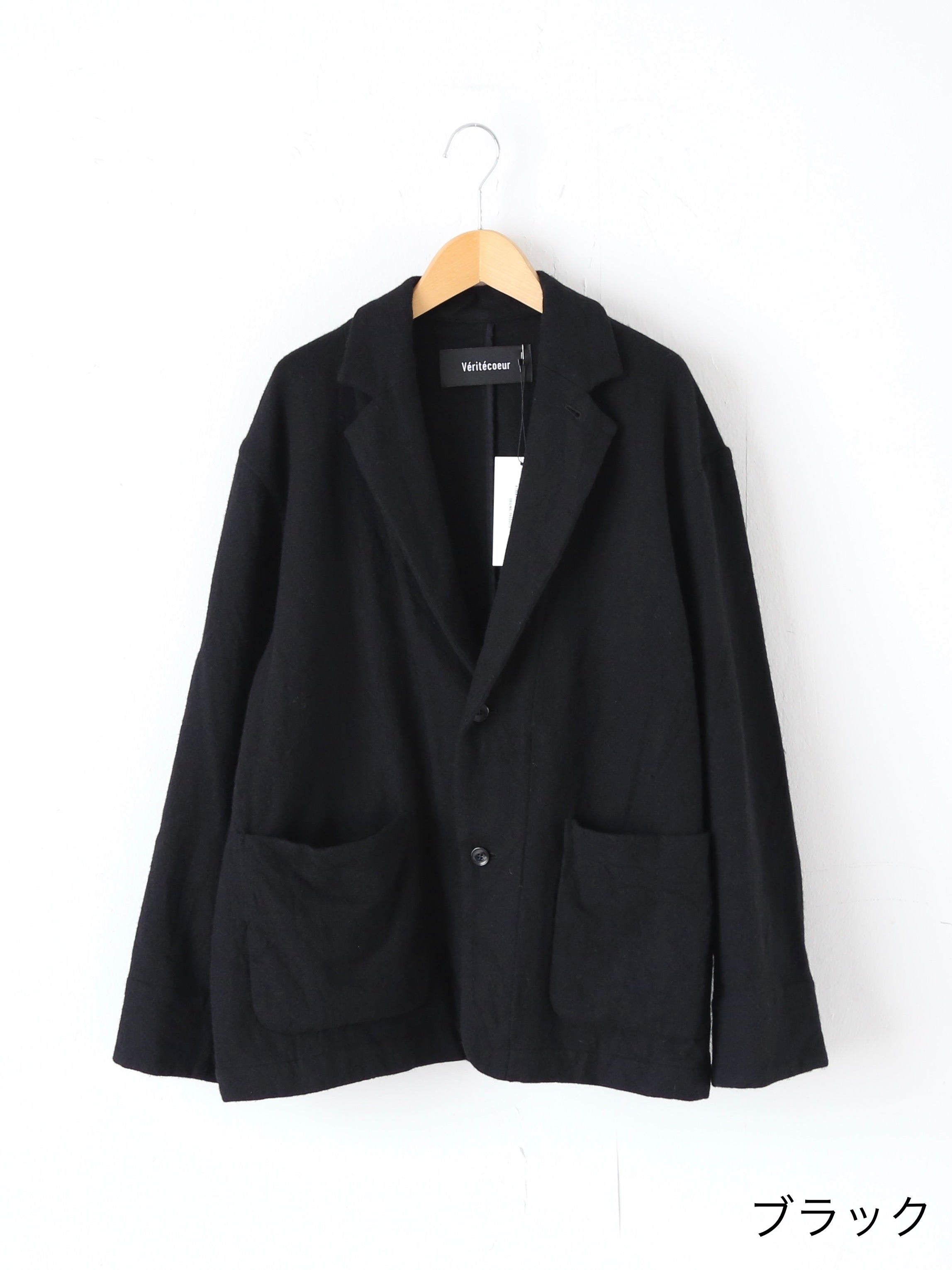 Veritecoeur ウールテーラードジャケット [VC-2797]